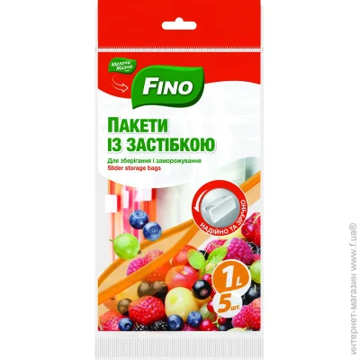 Fino ( ) - FN  1/5