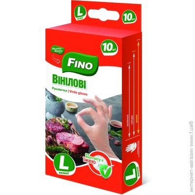Fino ( )   .L