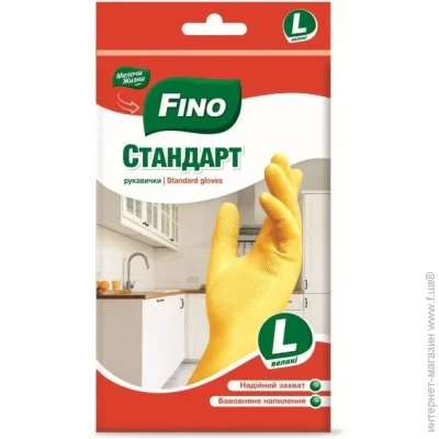 Fino ( )    .M