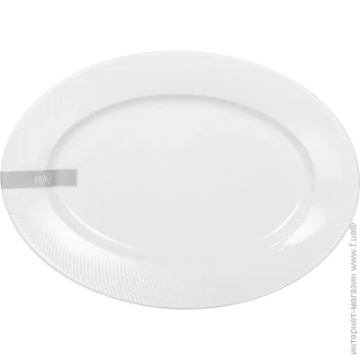  Fiora Diamond 26  (BA1045-2)