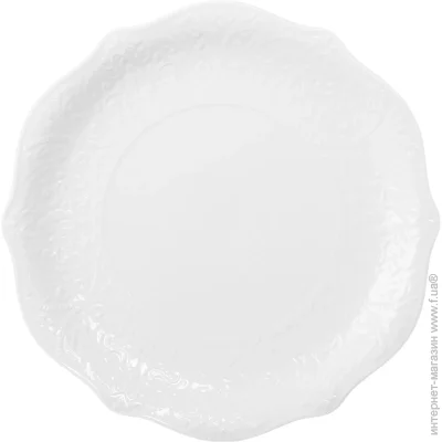  Fiora Jardin 30  (BA2982-3)