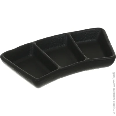 Fiora Lavastone 12.5x6x2.2  (60278-B)
