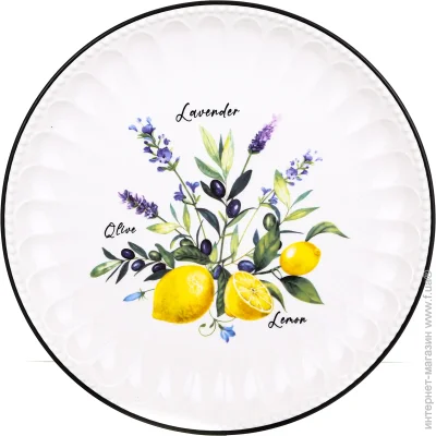    Fiora   Lemons 26 