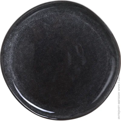   Fiora   Sphalerite 20,3 