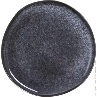 ϳ   Fiora   Sphalerite 26,5 