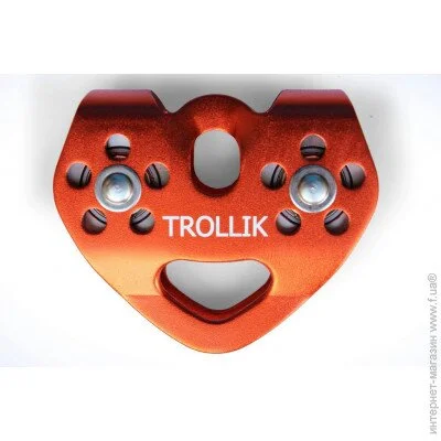 - First Ascent  Trollik (1060-FA 1409)
