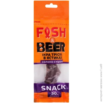 Fish&Beer      30 
