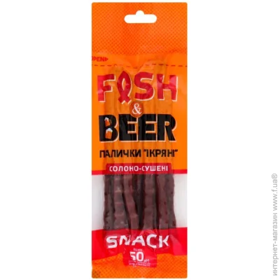 Fish&Beer    50 