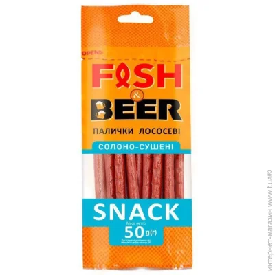 Fish&Beer    50 