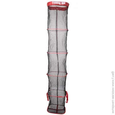 Fishing Roi         2.5m 45*35 BLACK