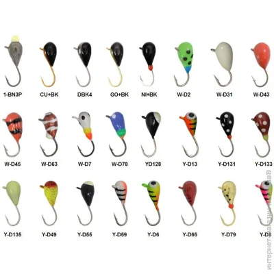   Fishing Roi      4MM 1,02GR 1BN3P