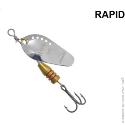 - Fishing ROI 5  Rapid 001