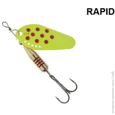 - Fishing ROI 5  Rapid 1921 yellow