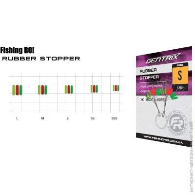 Fishing Roi   707-30-S