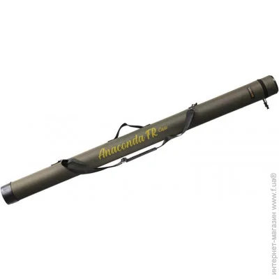 Fishing Roi    Anaconda, d=8 135 