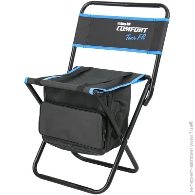  Fishing Roi    COMFORT TOUR