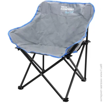  Fishing Roi    Comfort Tour -6