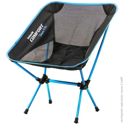  Fishing Roi    Comfort Tour -7