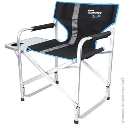  Fishing Roi Comfort Tour (904-01-04)