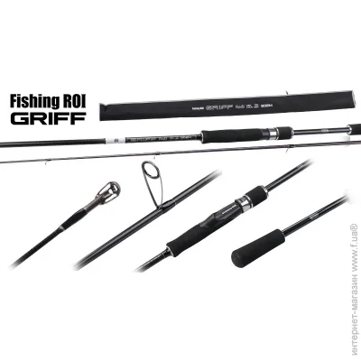 Fishing Roi   GRIFF 2.1m 7-25g
