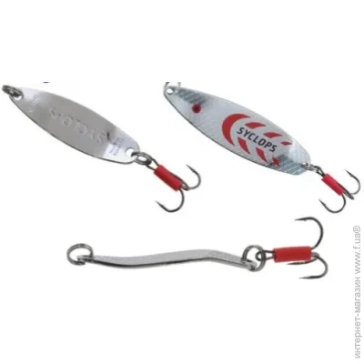 - Fishing ROI Syclops 14  11