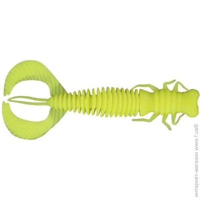   Fishing Roi  Wing Larva 100  5 . A017 (203-9-100-A017)