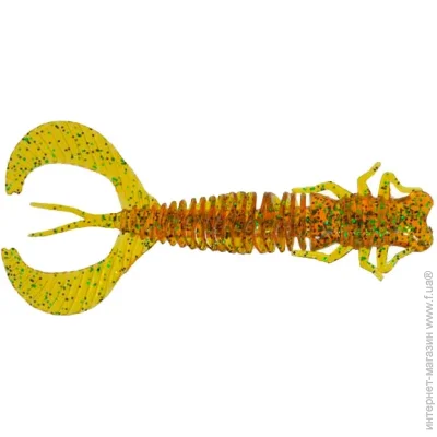   Fishing Roi  Wing Larva 88  7 . B002 (203-9-88-B002)