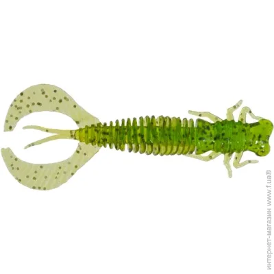   Fishing Roi  Wing Larva 88  7 . B019 (203-9-88-B019)