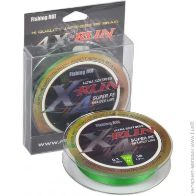 Fishing Roi  X-Run 4PE green green 150 0,235 11,35