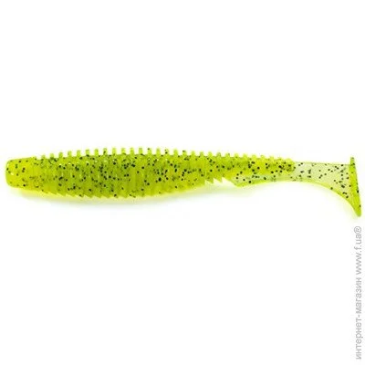   Fishup  U-Shad 3in/70/9/ 055 (10023116)