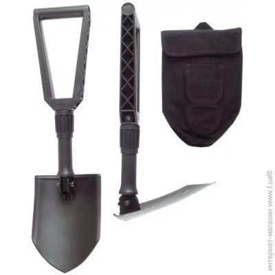   Fiskars 1000621