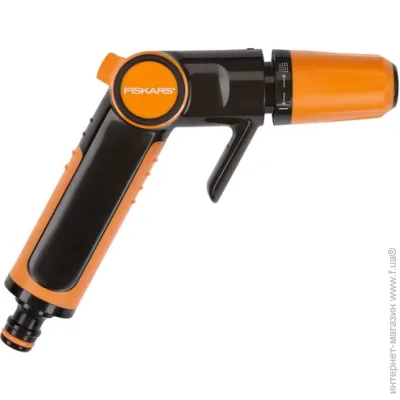 - 1020445 Fiskars