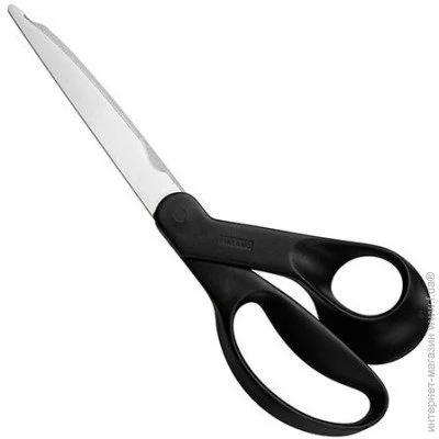    Fiskars    (1020478)