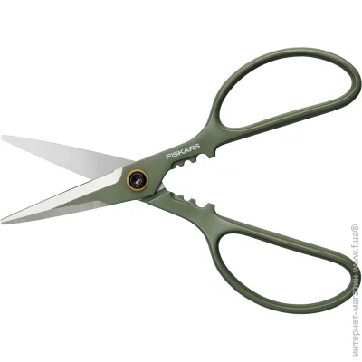   Fiskars     (1075316)