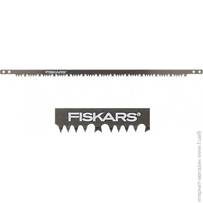    Fiskars Saw SW31 (1001707)