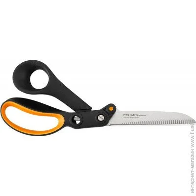   Fiskars        Fiskars 24  (1020223)