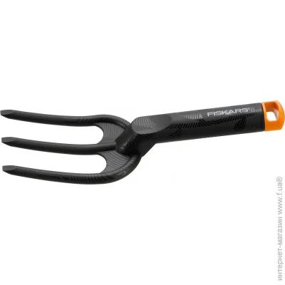  Fiskars 