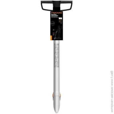    Fiskars
