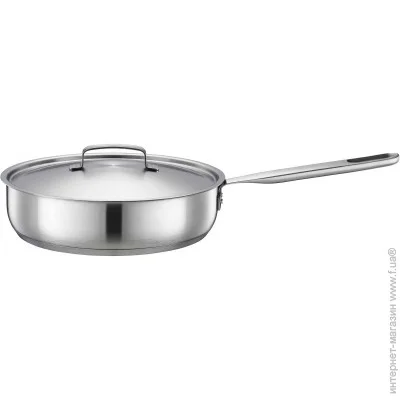   Fiskars All Steel 26 (1064746)  