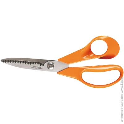   Fiskars Classic 18 (1000819)