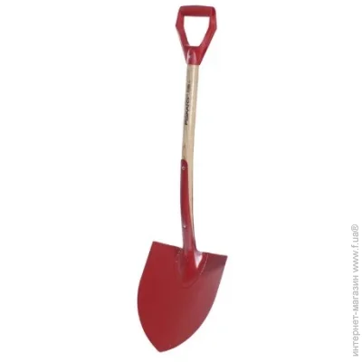  Fiskars   ClassicPro 1,04   (1014775)