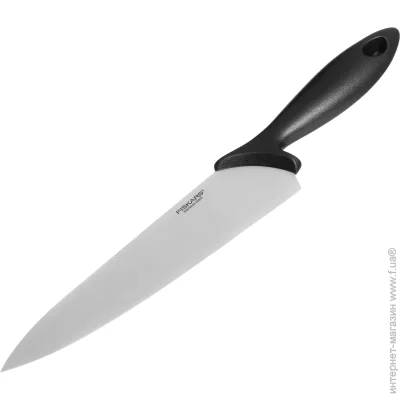   Fiskars  Essential  21  (1023775)