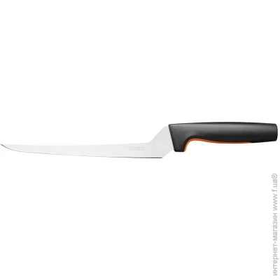   Fiskars  22  (1057540)