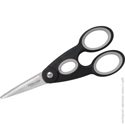   Fiskars   Functional Form 22 