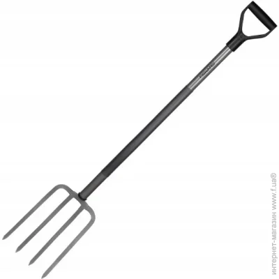  Fiskars  POL 1,2  (1027564)