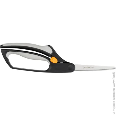    Fiskars S50 (1000557)