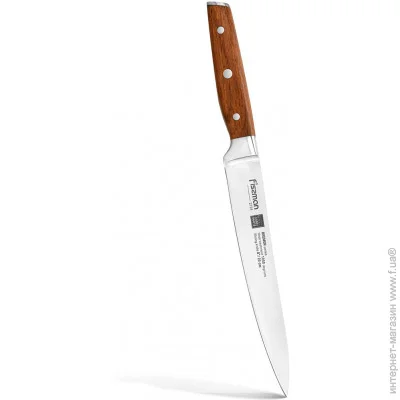   Fissman   BREMEN 20 . (X50CrMoV15 ) (2724)