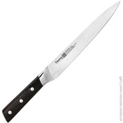   Fissman Frankfurt   200  (2763)