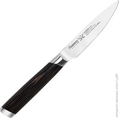    Fissman       Fissman Fujiwara   90  (2820) 