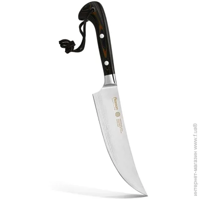    () Fissman        PADISHAH 15  ( AUS-8) (2749) 